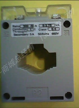 BH 0.66 30/5 50/5 100/5 150/5 75/5A 200A电流互感器电工元器件