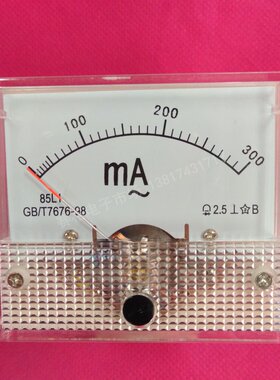 85L1 10mA交流指针上沪仪表毫安电流表AC5MA30MA50MA 100MA 300MA
