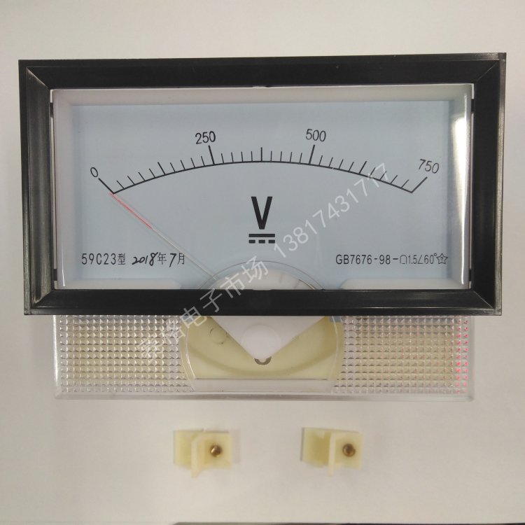 59C23-750V500V450V250V