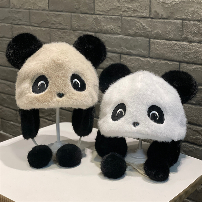 可爱熊猫帽子韩版冬儿童毛茸保暖遮耳帽户外防风加厚加绒雷锋帽