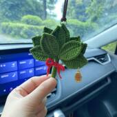 去霉气柚子叶平安喜乐车挂包挂件成品diy手工毛线编织材料包礼物