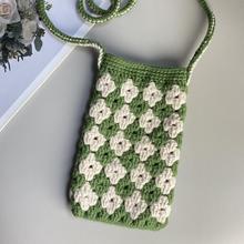 非成品森系手机包毛线编织diy材料包斜跨带菱形方格送工具送视频