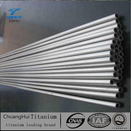 TA1TA2高品质钛管厚壁管薄壁管纯钛管TA10TA18钛管现货供应