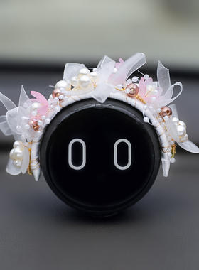 粉花白珍珠NOMI发箍白色头纱汽车帽子摆件/装饰蔚来ET5ES6ES8ES7