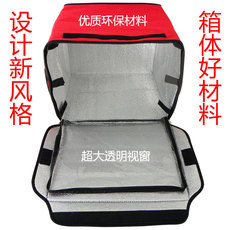 Печь 家用恒温保温发酵箱醒面发面醒发面包馒头包子小型育种甜米酒酿机 Wen Yun ceramics