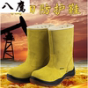 summer High cylinder Fanmao cowhide oil field acid-base Electric welding protective shoes Steel head security Boots