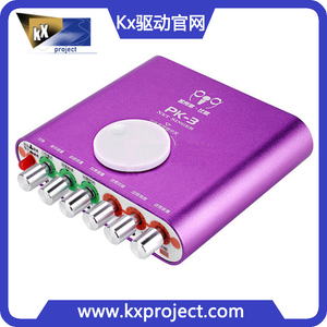 【XOX/客所思】PK-3USB外置声卡:唱歌/手机/主播/直播/录音/编曲