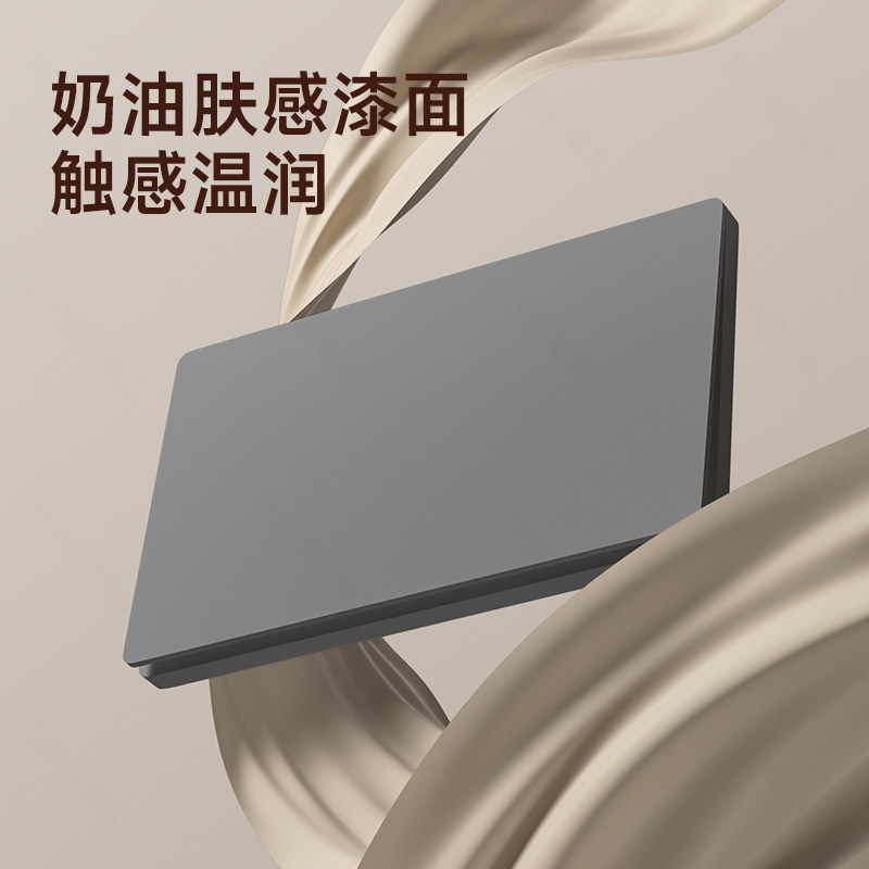 118型开关插座灰色面板一开双控四位二十孔二插六孔墙壁电源插座