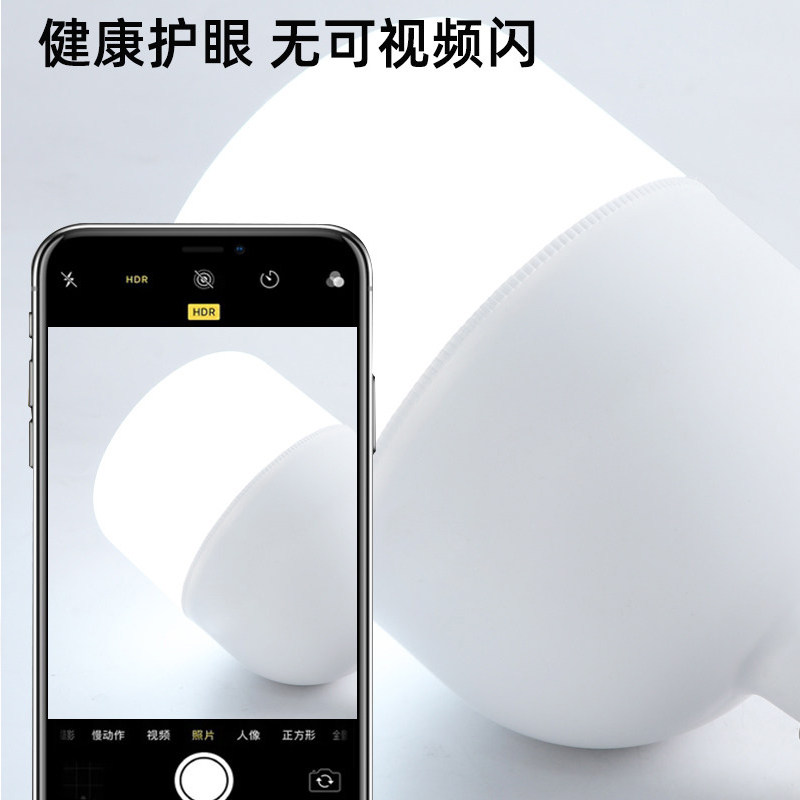 E27螺纹口led单灯家用电灯泡节能灯白炽灯超亮吊灯台灯超市80w灯