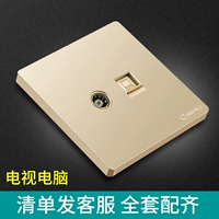 Телевидение+компьютер