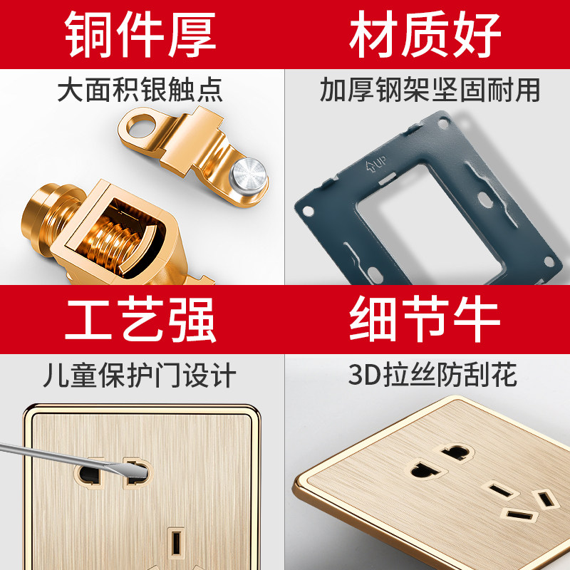 3只一开双切空调 大板86型16a安三孔带开关家用空调插座