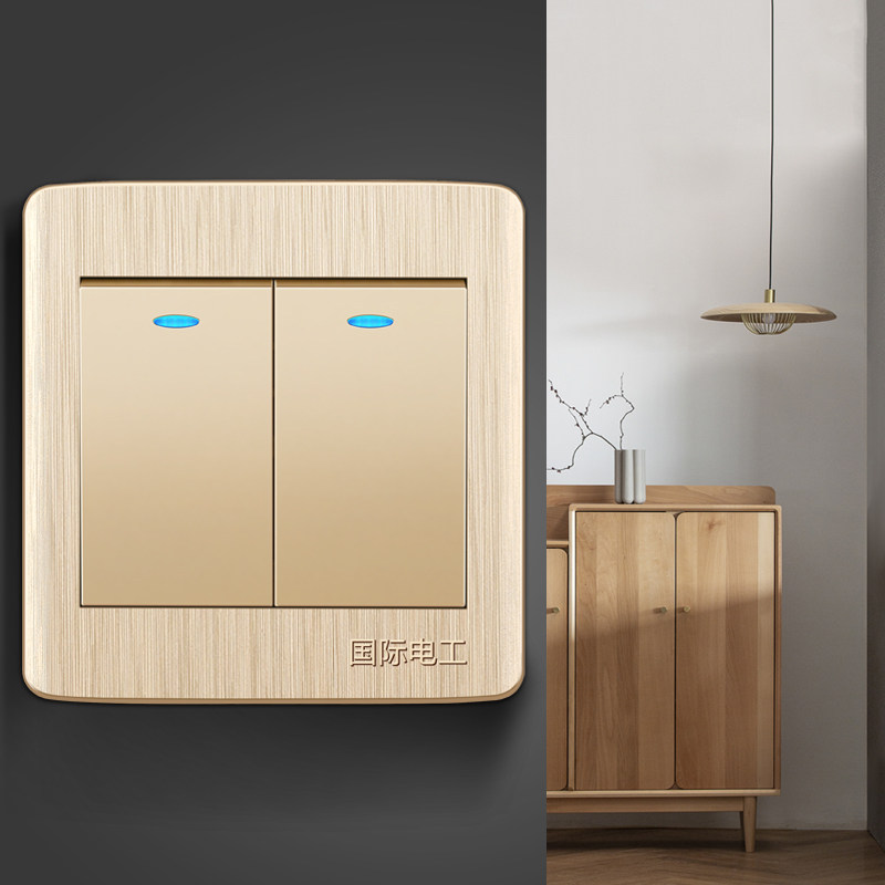 【二开单控】国际电工86型墙壁开关面板电灯按钮双开单联家用二开