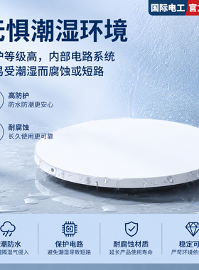 超薄led卧室灯现代防水三防吸顶灯圆形厨房卫生间阳台过道走廊灯