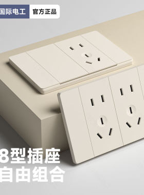 大间距高强度钢架哑光磨砂耐高温