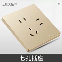 Гнездо на семь отверстий