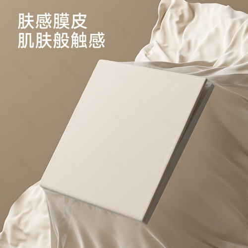 86型超薄肤感哑光五孔USB插座