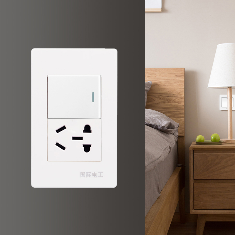 国际电工120型开关插座面板电源单开1开5孔小盒 白色一开双控五孔