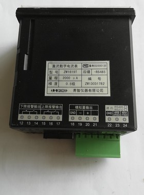青智直流数字电流表 ZW1619T 仓库清货处理价