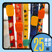 香港潮牌P 雪纳瑞柴犬柯基金毛萨摩小中大型 NUTS狗牵引绳可爱时尚