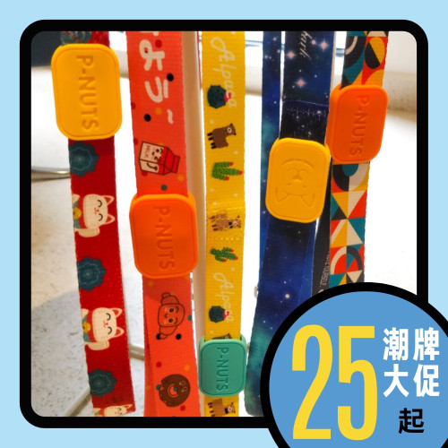 香港潮牌p-nuts时尚萨摩柴犬柯基
