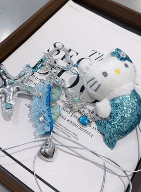 蓝色大海闪亮亮片鱼尾美人鱼kt立体包包挂件百搭高级装饰挂饰新款