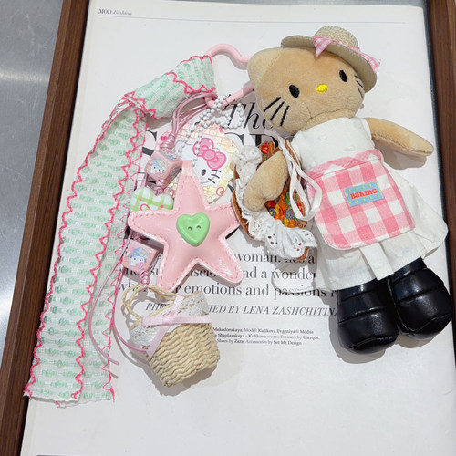 夏日田园风格子围裙草帽黑皮KT长腿包包挂件手工编织时尚少女饰品