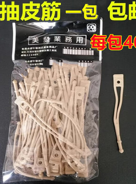 杠子烫发杠卷发杠冷烫烫发棒
