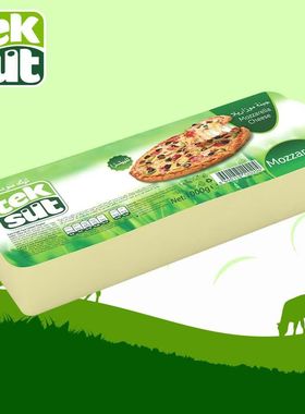 tek sut mozzarella cheese土耳其进口原装马苏里拉奶酪块