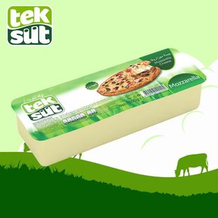 tek sut mozzarella cheese土耳其进口原装马苏里拉奶酪块