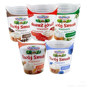 临期【2月14到期】牧森Piatnica美威农场多种口味奶酪奶油奶酪