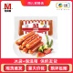 中粮万威客蜜糖口味脆皮肠开袋即食代餐轻食烧烤材料300克10根