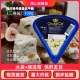临期丹麦进口格兰特蓝纹干酪小三角蓝波芝士臭奶酪100g即食涂抹