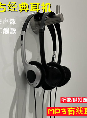 071小红书耳机复古头戴式