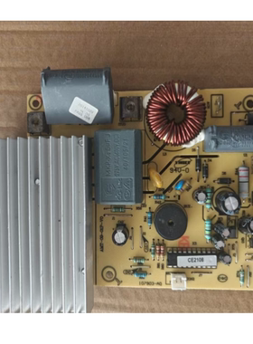 艾美特电磁炉CE2141/2133/2145/46/47/36/93/主板AMT-09-01P-V0