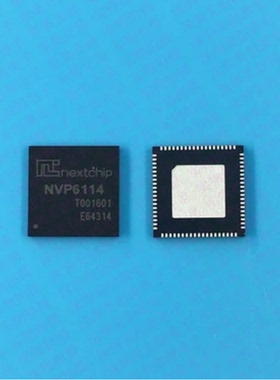 NVP6114 NVP6114A 视频处理芯片 QFN76封装 原装正品