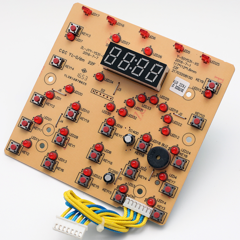 适用九阳电压力锅 Y-50YS31 Y-60YS31显示板控制板按键板电脑板