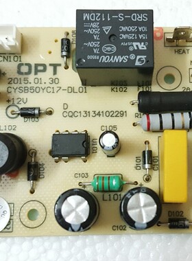 适配苏泊尔电压力锅配件CYSB60YC17Q电源板主板CYSB50YC17-DL01