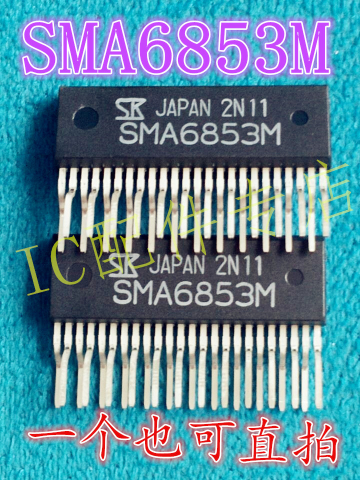 SMA6853全新原装进口 SMA6853M 高压3相电机驱动器 驱动模块
