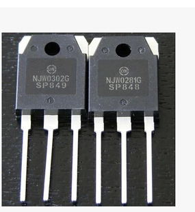 全新进口 ON（安森美）音频功放对管 NJW0281G NJW0302G 9元/对