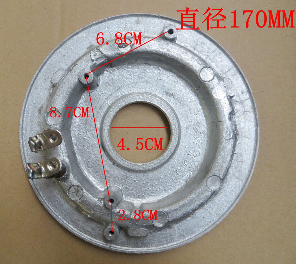 电饭锅配件 电饭煲 电饭锅加热盘 发热盘 电热盘 700W