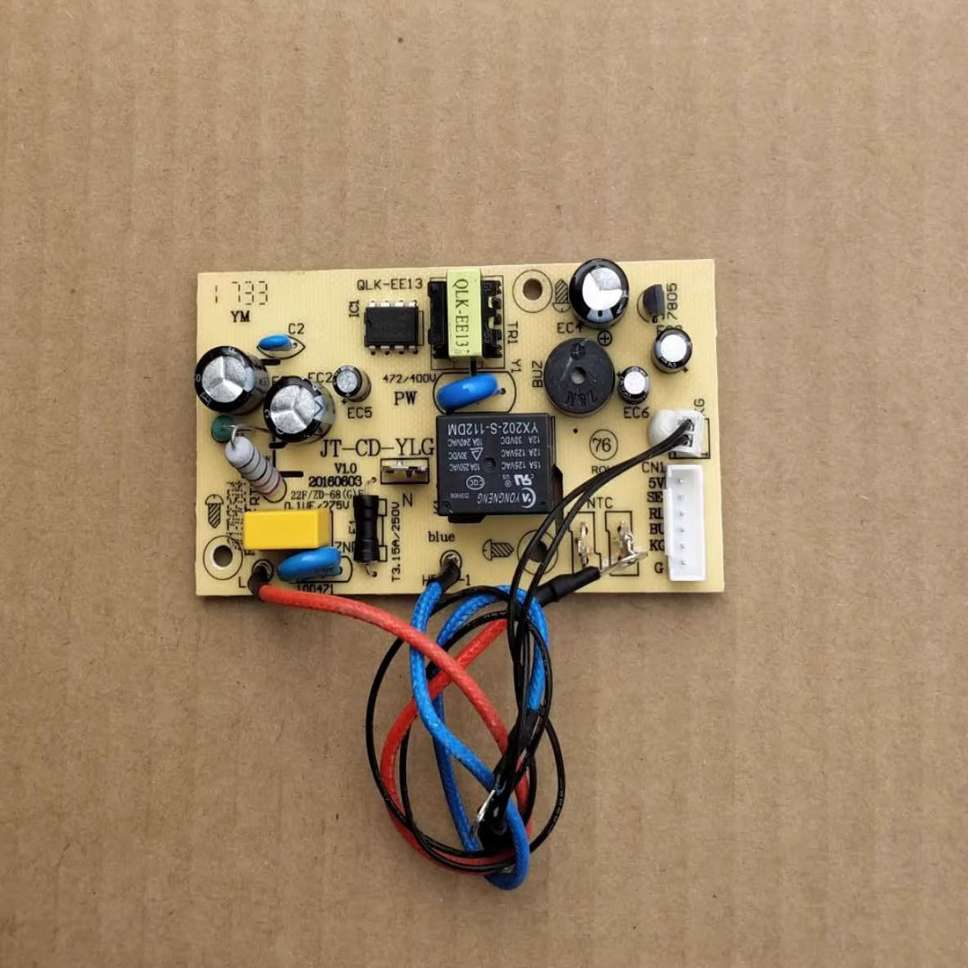 苏泊尔电压力锅配件主板