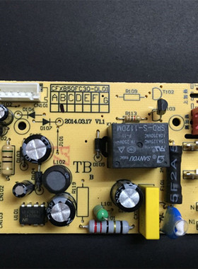 苏泊尔电饭煲电源板 CFXB40FC833/FC832-75主板30/40/50FC30-DL01