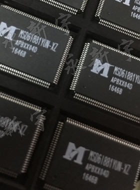 全新原装 MSD6I881YUN-XZ MSD61881YUN-XZ 液晶芯片
