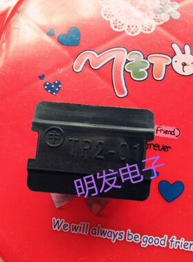 全新原厂 TR2-01 海信变频空调配件 外机主板开关电源变压器