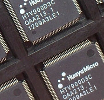 【直拍】全新原装 HTV900D3C 有线数字机顶盒主控芯片CPU