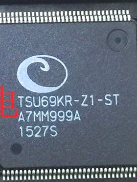 【直拍】全新原装正品现货 TSU69KR-ST TSU69KR-Z1-ST 液晶芯片