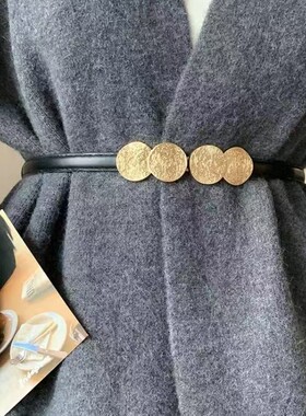 腰带女时尚装饰配连衣裙腰封百搭高级感小众黑色免打孔牛仔裤皮带