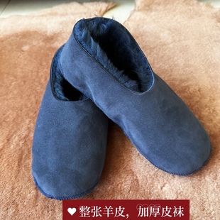 冷库保暖袜雨鞋内胆矿工袜井下雨鞋羊毛皮袜冬季保暖加厚防寒袜子