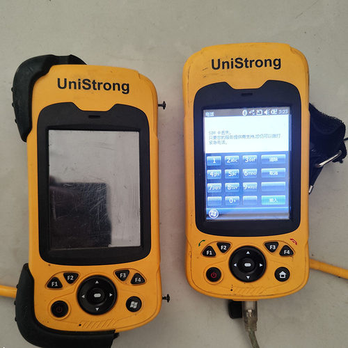 众思壮unistrong手持gps