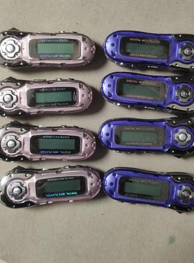 怀旧国产MP3 古董收藏品128m MP3 digital MP3 player带背光